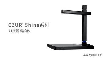 喜報(bào)丨大連三家企業(yè)榮膺互聯(lián)網(wǎng)優(yōu)秀企業(yè)獎(jiǎng)，晉級(jí)全國(guó)14強(qiáng)彰顯工業(yè)互聯(lián)網(wǎng)數(shù)據(jù)服務(wù)新高度